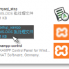 用xampp在本地搭建WordPress