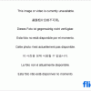 5+有用的CSS技巧