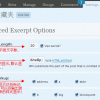 如何让WordPress实现文章的自动截断