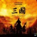 新三国下载/在线观看/BT下载/全集/电视剧/第95集下载
