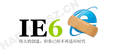 ie6