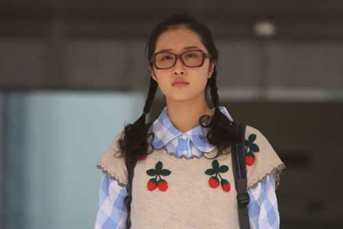 <em>丑女无敌</em>完美季下载/在线观看/全集大结局/<em>26</em>集
