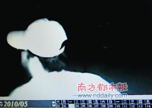 山木涉嫌强奸接受调查 据称家藏几千张裸照