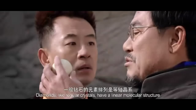 决战刹马镇下载/在线观看/DVD/电影/高清版/迅雷下载