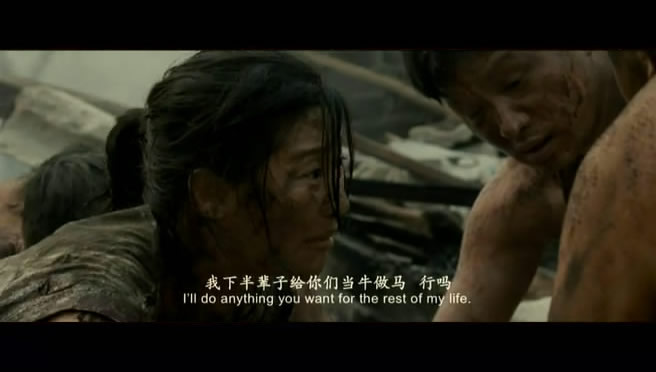 唐山大地震下载/在线观看/DVD/电影/高清版/迅雷下载