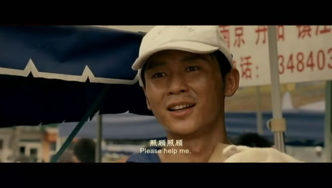唐山大地震下载/在线观看/DVD/电影/高清版/迅雷下载
