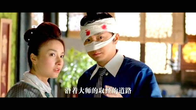 嘻游记下载/在线观看/DVD/电影/高清版/迅雷下载