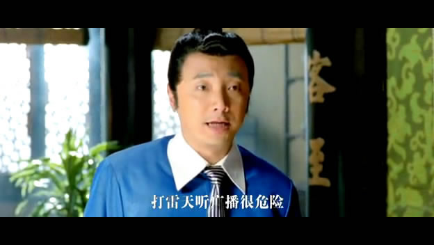 嘻游记下载/在线观看/DVD/电影/高清版/迅雷下载