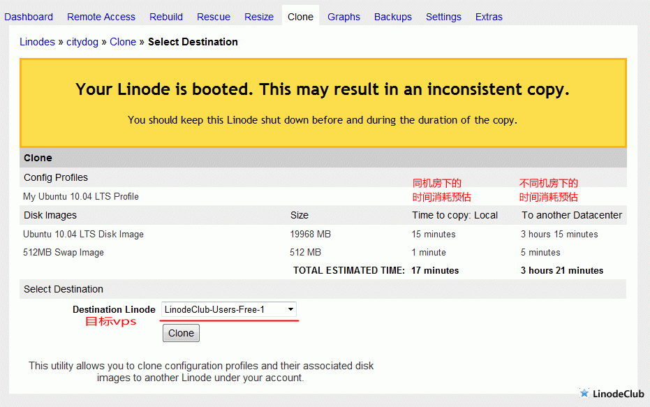 clone-linode-2.gif